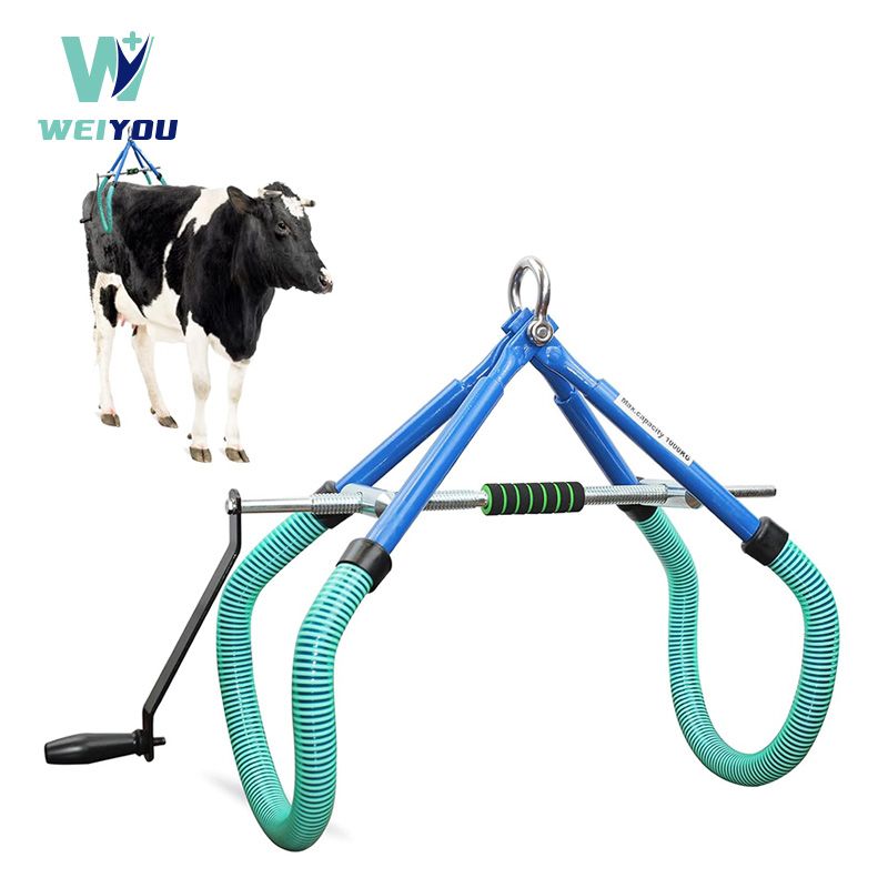 Cow Lifting Sling na may Hip Clamp